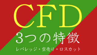 c2911d3d8bd6dbdcfd272ca081e3bad0
