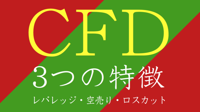 c2911d3d8bd6dbdcfd272ca081e3bad0