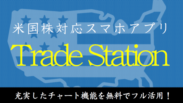 itune_ja