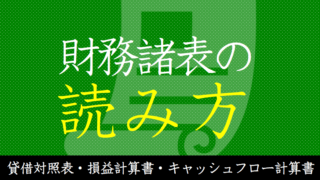24cf7456ff9e2643fbabd06b8474720c