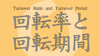b3a54cf4165b9391fac2abc23a72f14c