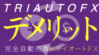 スクリーンショット-2019-02-07-14.14.09