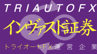 スクリーンショット-2019-02-07-14.16.36